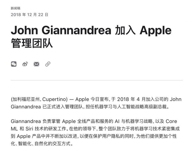 第26期名医谈白大讲堂——白癜风经典案例康复复制会圆满成功！【卫生】风尚中国网