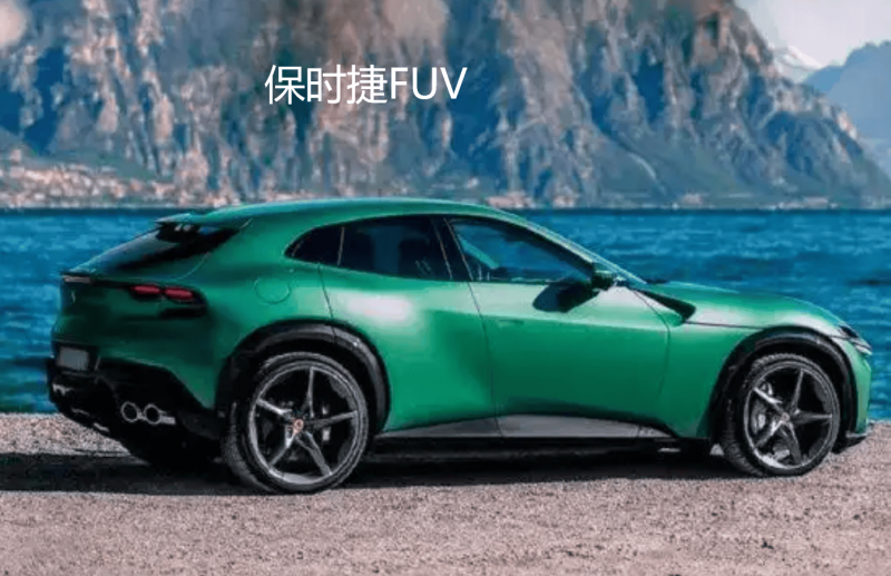 Vivi 520礼物送刘畊宏龙角散 网友：这爱情糖我磕了�！【卫生】风尚中国网