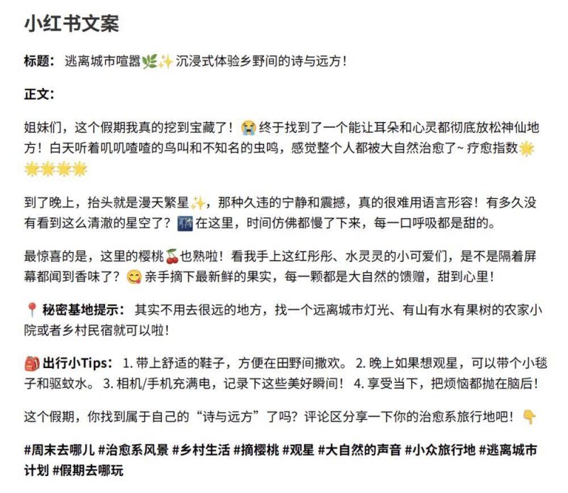 三门峡90后大学结业回乡养鸡 收获满满幸福