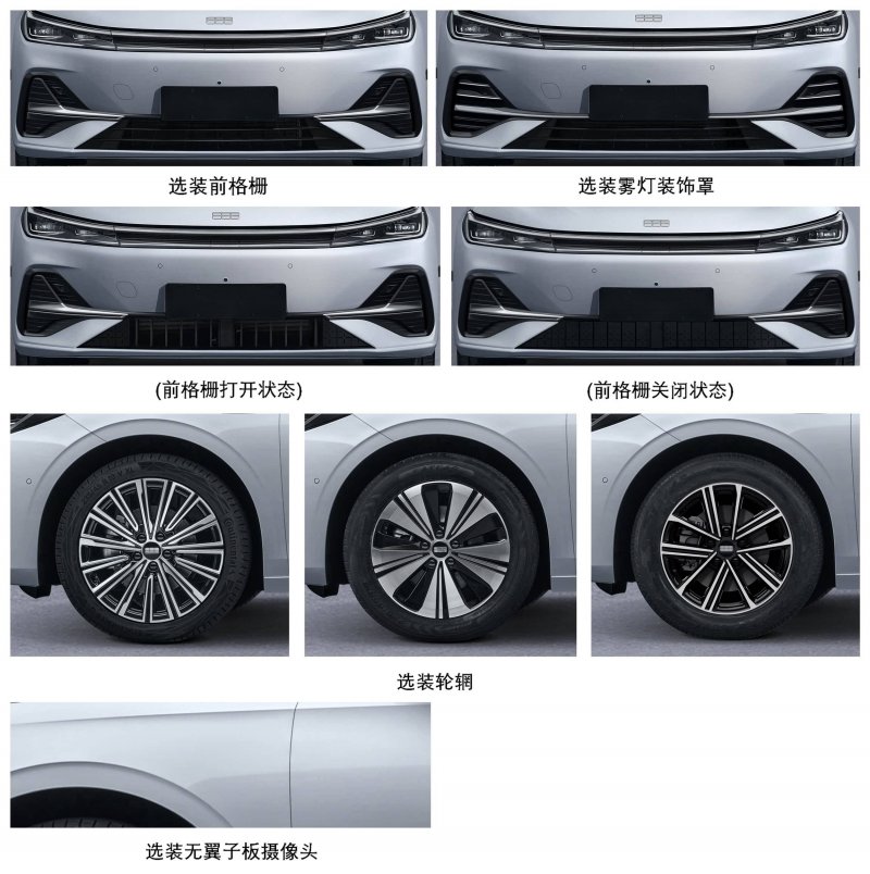 从“忽视”到“重视”自“心“开展 Ubras & 中国妇女杂志社呼吁留意乳腺癌患者心理卫生【卫生】风尚中国网