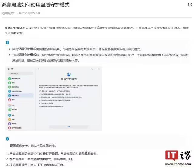 中国都市综合推动2017排名出炉 郑州列24位