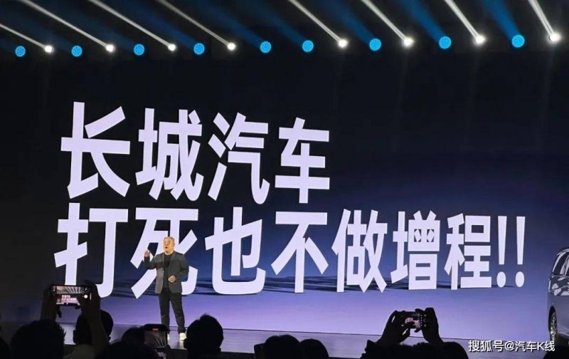 龙角散携手美图秀秀MCP创作者，开启新年卫生“第一拍” 【卫生】风尚中国网