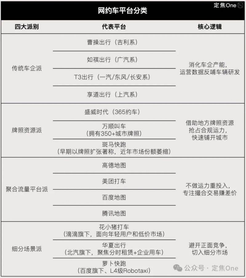 早恋的好处有哪些？早恋的7大好处，你不可不知！【两性&情感】风尚中国网