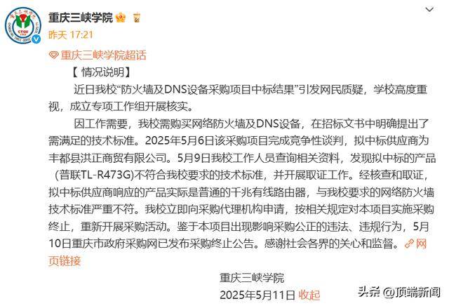解“男”题
、抗衰老8090婚姻的幸福秘诀【两性&情感】风尚中国网