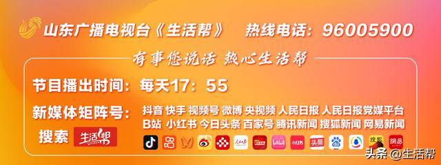 巧用仲景逍遥丸，春季养好肝一年少生病【卫生】