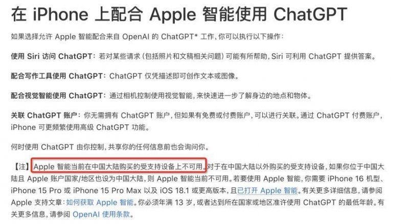 经常喝酒的人想要护好肝，还得靠水飞蓟！【卫生】风尚中国网
