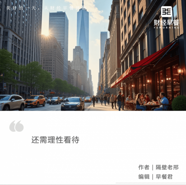 网络洞察助力规范诊疗，让1.2亿患者夏天不惧“蚯蚓腿”【卫生】风尚中国网