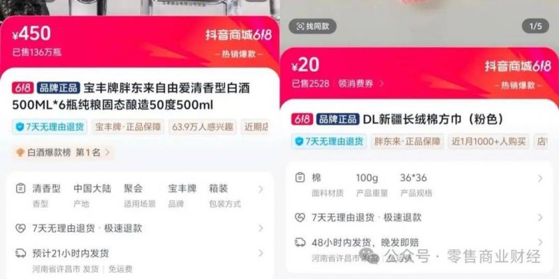 是什么耗走了人类120岁的自然寿命？【卫生】风尚中国网