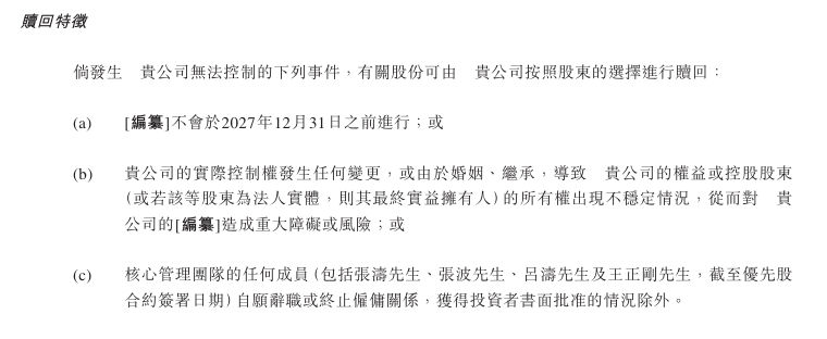 补肾精抗衰老系列谈——衰老是可以延缓的【卫生】风尚中国网