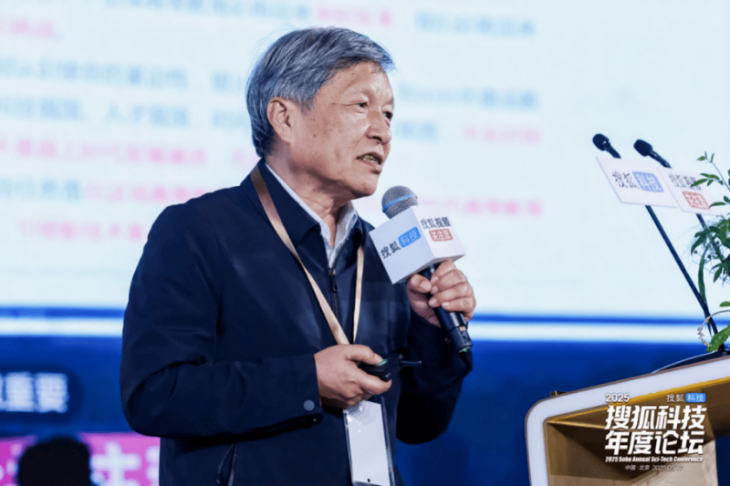 智享臻美 FILLMED x ELLE 2021中国口周抗衰动向研究报告发布会【卫生】风尚中国网
