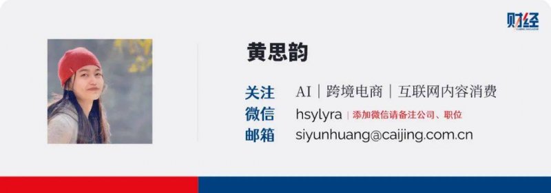 新密一货车司机试车时轧死修理工 怕担责逃离现场