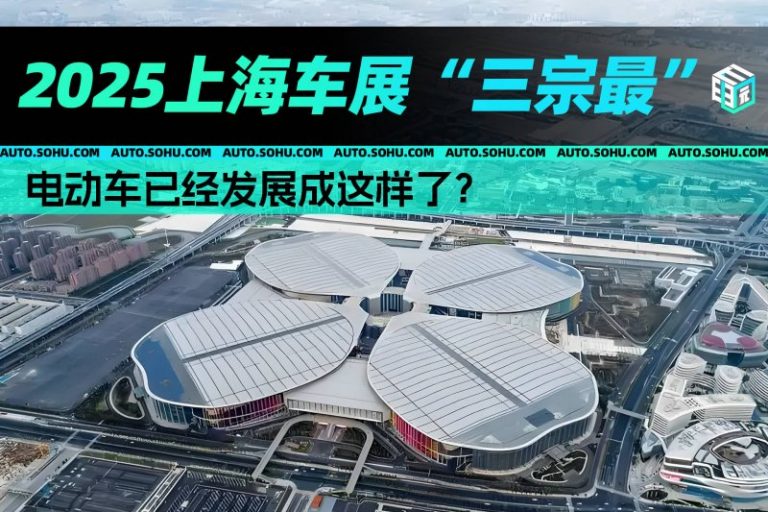 今年前两个月河南进出口总值达778.3亿元