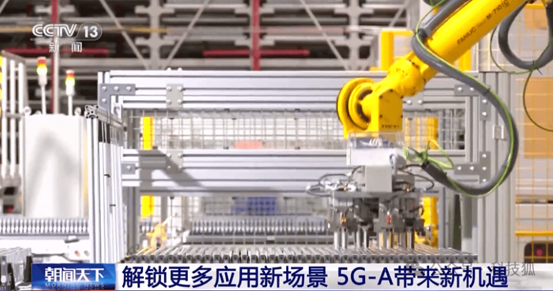 4月28日起至年底 郑开等多条城铁折扣最高20%
