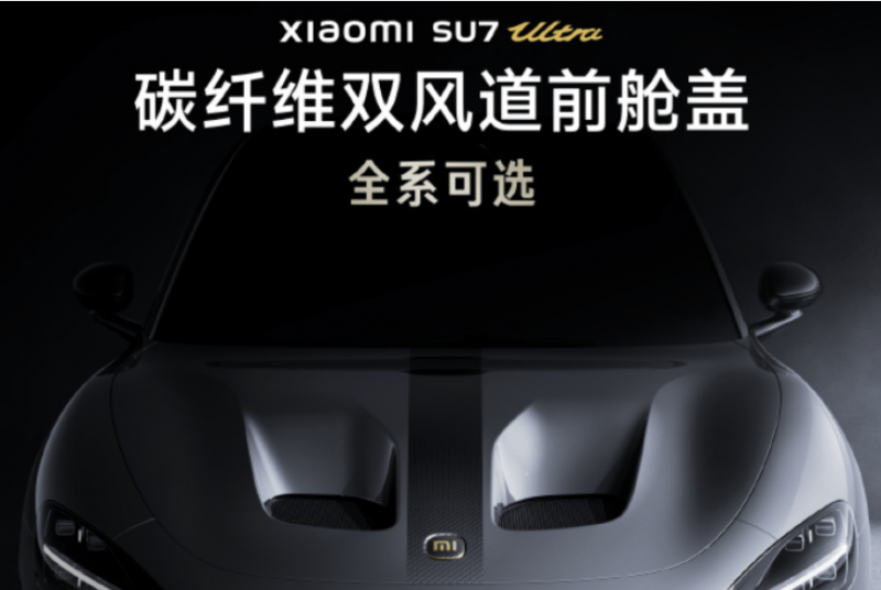 推动智慧慢病运维 赋能数字卫生推动｜第十三届中国慢病运维大会将于7月20日—22日在京举办【卫生】风尚中国网