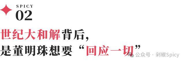 巧用仲景逍遥丸，春季养好肝一年少生病【卫生】