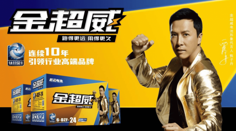 健身房还没营业就售卡 3个月后人去楼空