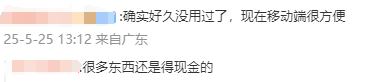 样板车司机在高速收费站倒车 尾部直插后车驾驶室