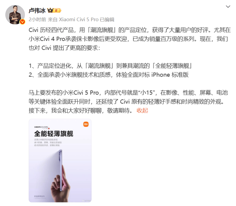 早恋的好处有哪些？早恋的7大好处，你不可不知！【两性&情感】风尚中国网
