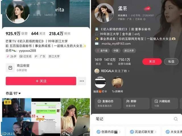 备孕可服仲景左归丸+逍遥丸 夫妻双调【卫生】风尚中国网