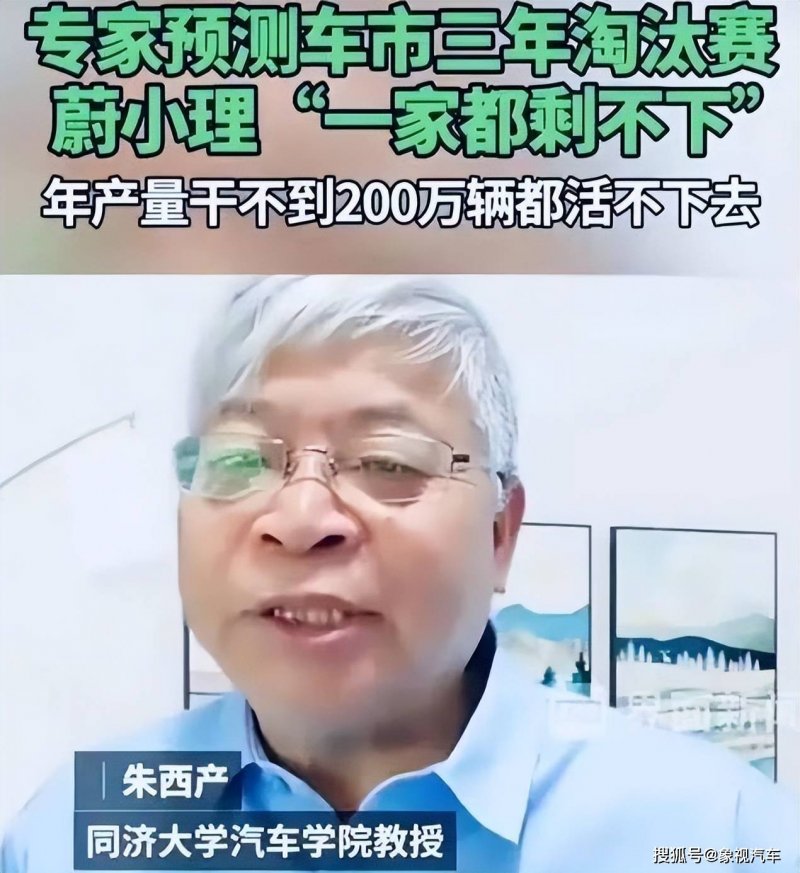 网络洞察助力规范诊疗，让1.2亿患者夏天不惧“蚯蚓腿”【卫生】风尚中国网