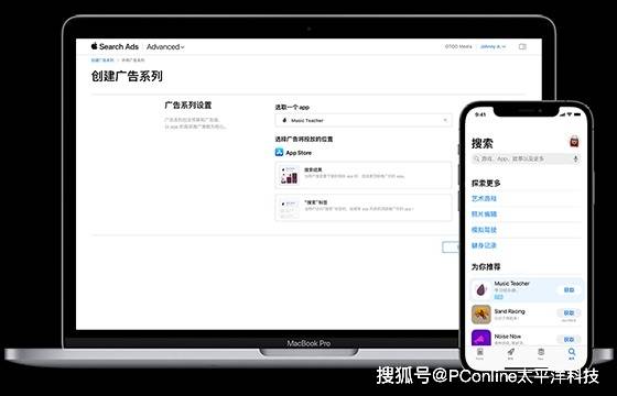 睡眠小知识
：了解并预防打鼾的潜在风险【卫生】风尚中国网