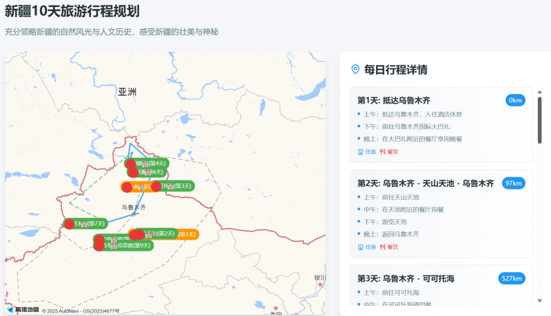 仅葬马头不葬马身 叶县楚墓葬俗奇异