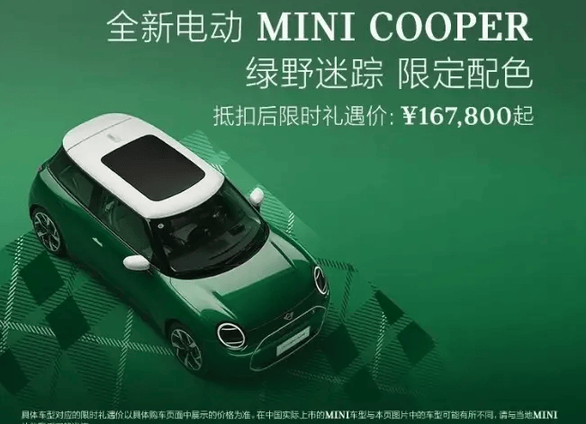 美要与众不同，数字技术催生形体卫生运维新业态【卫生】风尚中国网