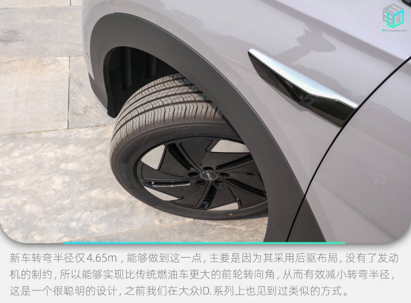 “我爱你”！你相信聊天软件上得来的爱情吗？【两性&情感】风尚中国网