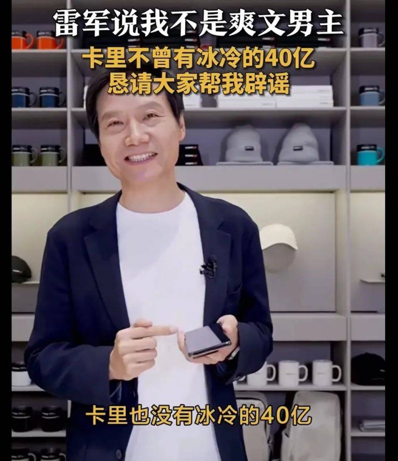 新西兰细胞卫生先锋品牌MitoQ全球焕新替换 从微小启程，唤醒卫生关键一步【卫生】风尚中国网