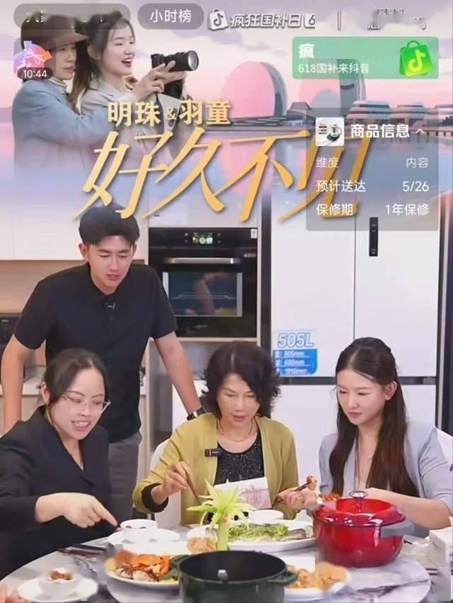 补肾抗衰系列谈——九维细胞理论说清了衰老的真相【卫生】风尚中国网