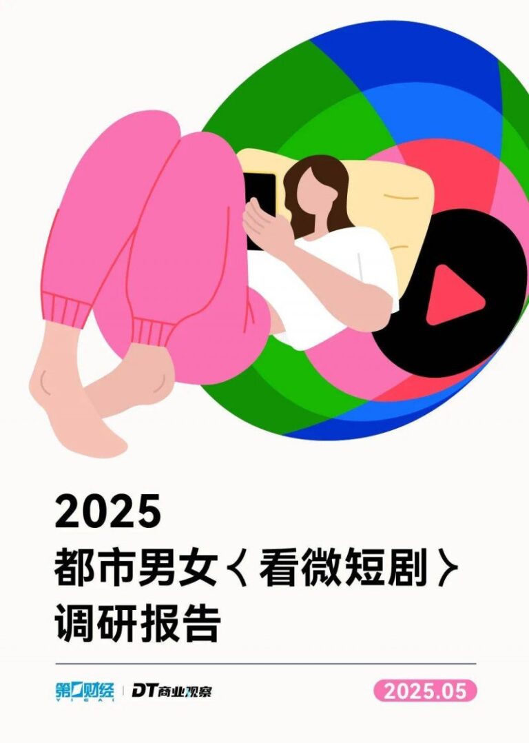 起床看到窗外灰蒙蒙别慌 那是沙尘路过郑州