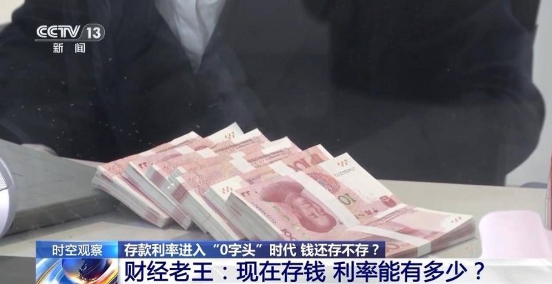 三联生活周刊：没有“睡眠自由”的职场人【卫生】风尚中国网