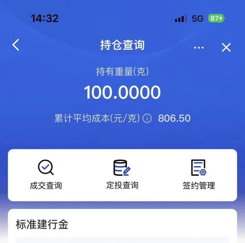 从“忽视”到“重视”自“心“开展 Ubras & 中国妇女杂志社呼吁留意乳腺癌患者心理卫生【卫生】风尚中国网