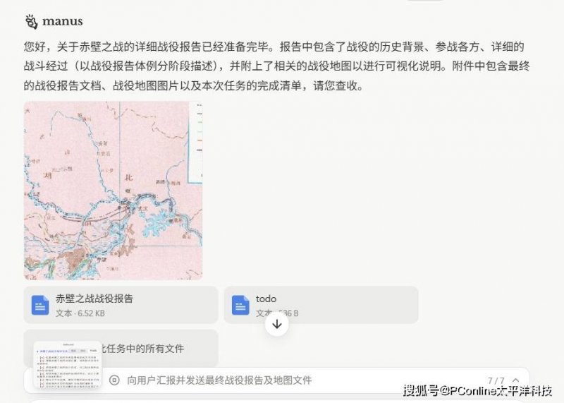 郑州将新增2对川渝方向高铁 旅客踏青赏花将更方便