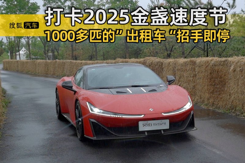 黄晓明被敲诈，叶珂孕检成导火索！金星的一句话让他彻底沦为笑柄【两性&情感】风尚中国网