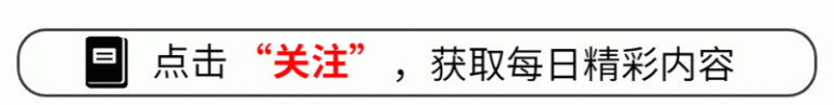 郑州6旬退休护士跪地30分钟 救了陌生女子的命