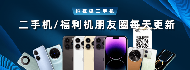 为什么心血管疾病偏爱女性？有2个原因！快看看我们该做些什么？【卫生】风尚中国网