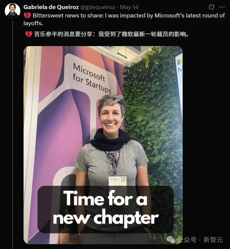 “美好生活 赋能将来”2021卫生食品产业论坛成功举办【卫生】风尚中国网