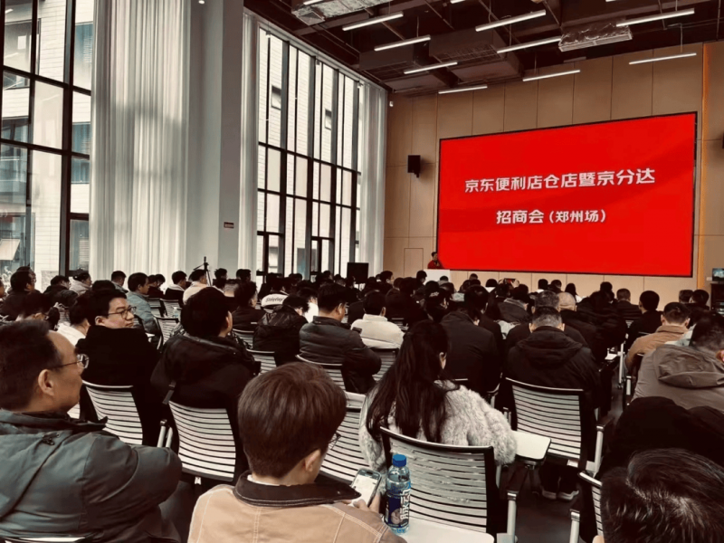 “奔驰车失控”续 奔驰公司：有关平台当晚运行正常
