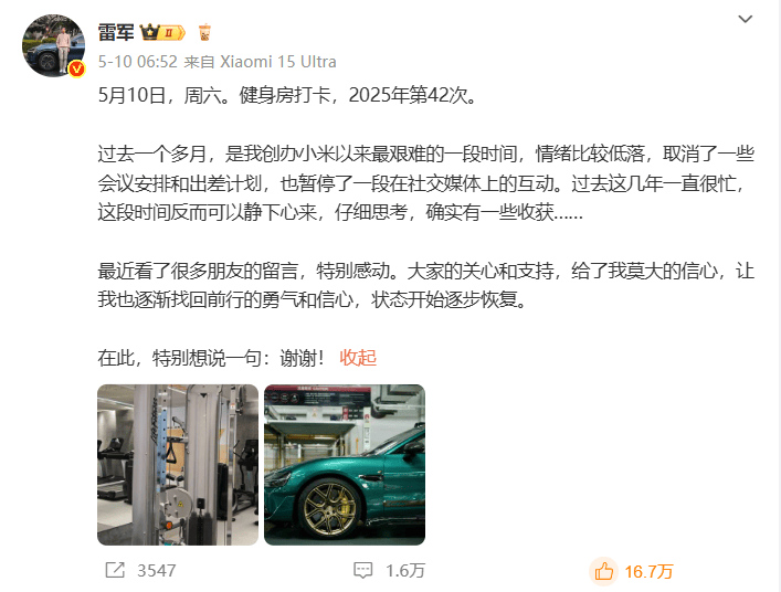 全民拼免疫力的时代，更需要细胞技术品牌SRW护御力胶囊【卫生】风尚中国网