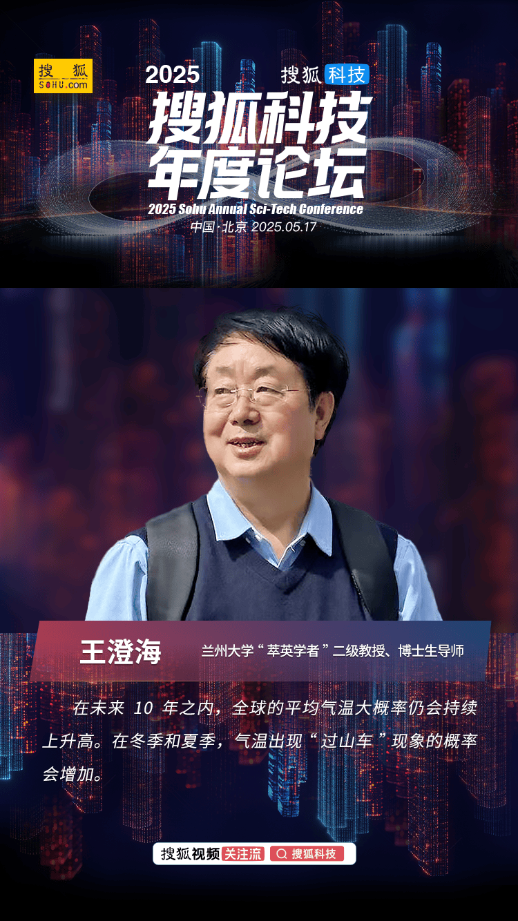 老话“冬月怕初一”
，今日冬月初一�，究竟啥怕？看看老祖宗咋说【卫生】风尚中国网