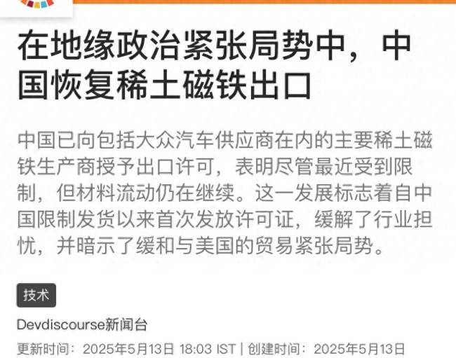 女子办三鼎家政贵宾卡 还有七千多元却约不到服务