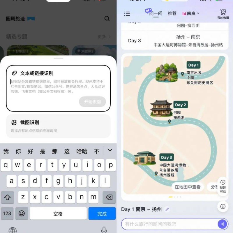 ​“抗衰老”真的可以实现么？ SRW细胞复健有关研究了解下！【卫生】风尚中国网