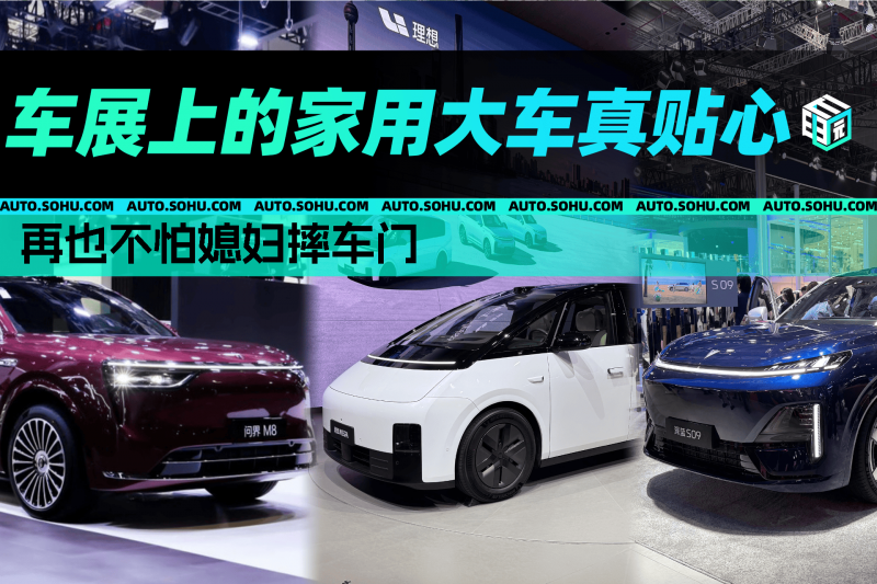 补肾抗衰系列谈——血管衰老是致命的衰老【卫生】风尚中国网