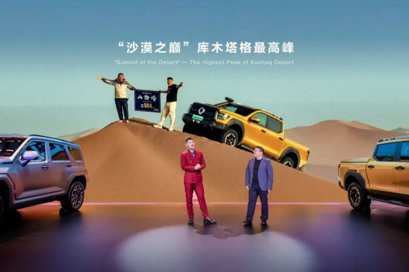 防止血管老化，抓住抗衰老的关键难题【卫生】风尚中国网