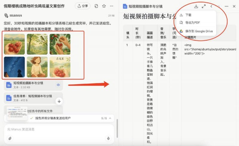 补肾抗衰系列谈——脑衰老与肾精亏【卫生】风尚中国网