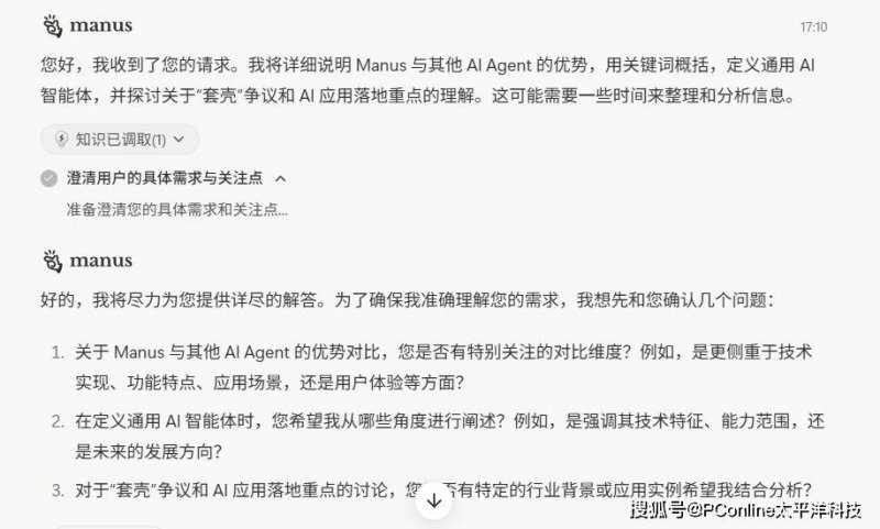 作用相似效果不同 仲景六味地黄丸与左归丸作用主治及临床软件【卫生】风尚中国网