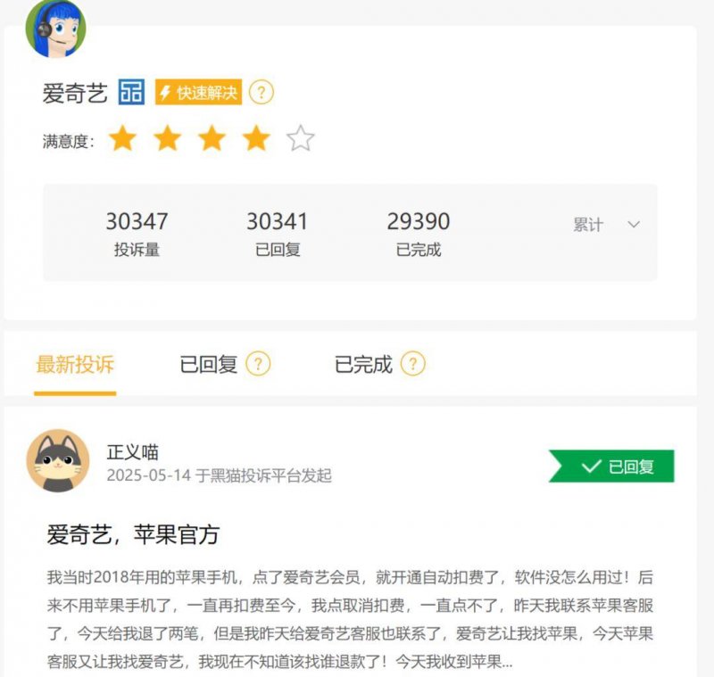郑州男子频繁盗窃沿街门店 作案前先移动摄像头方向