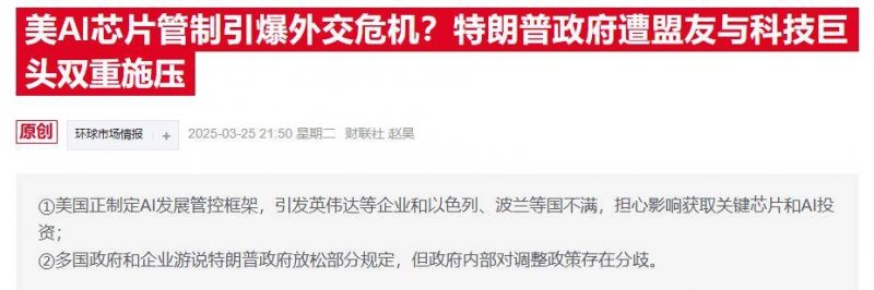 乳腺增生不用慌，乳结泰让你依然“乳”此美丽【卫生】风尚中国网