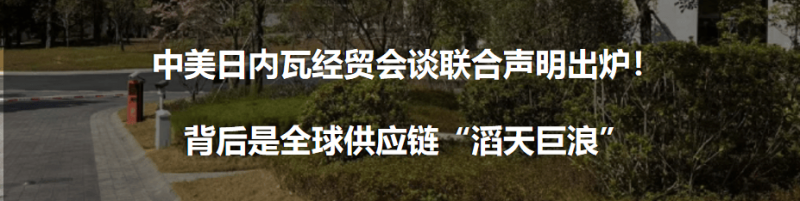 “果中贵族”车厘子断崖降价，有人吃进抢救室！医师提醒【卫生】风尚中国网
